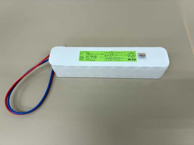 24V1200mAh受信機用予備電源